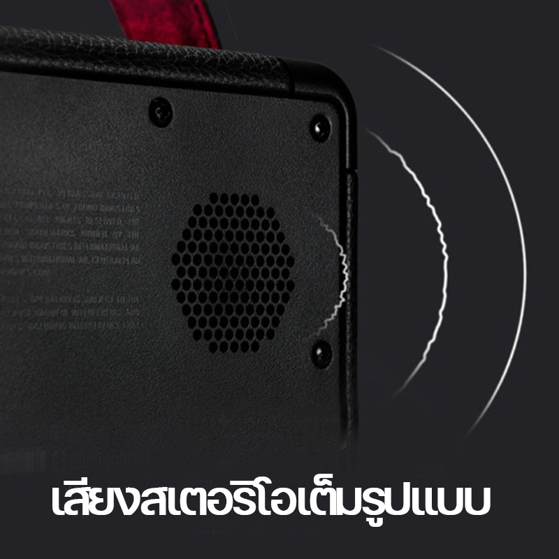 ลำโพงบลูทูธ ลำโพงแบบพกพา รุ่น M10 ลำโพงไร้สายและบลูทูธ มีปุ่มปรับ 3 ระดับ เสียงดี คุณภาพดี