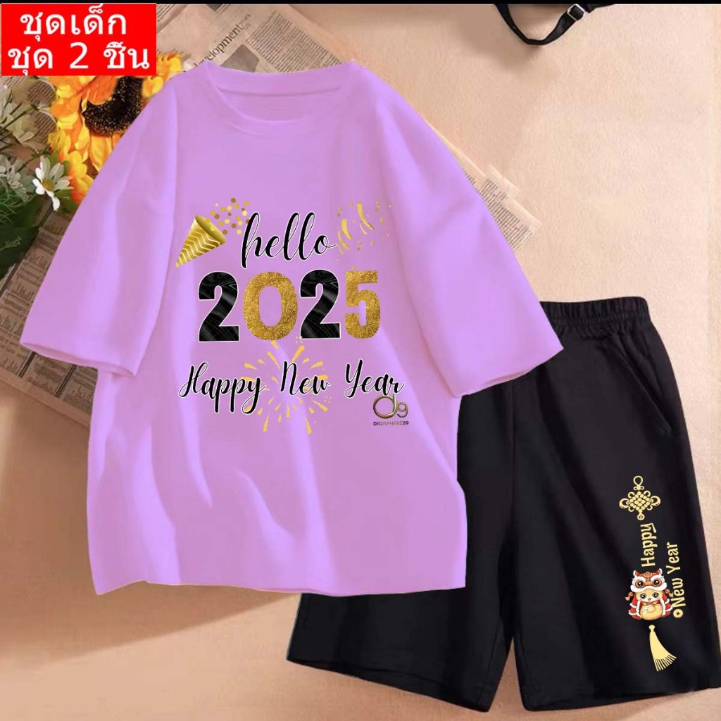 J-1225-short+DD1226 *(ชุดเซ็ตเด็ก)*เสื้อยืดเด็กแขนสั้น+กางเกงขาสั้น ลายการ์ตูนน่ารักใส่ได้ทั้งเด็กหญ