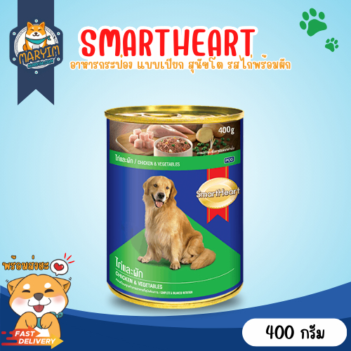 Smartheart อาหารเปียก แบบกระป๋อง รสไก่พร้อมผัก (ขนาด400 กรัม)