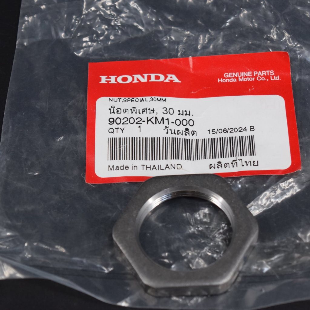น๊อตพิเศษ 30 มม.Forza300 (13-20) /Forza350 (20-25) แท้ศูนย์ฮอนด้า ราคา/1ชิ้น 90202-KM1-000