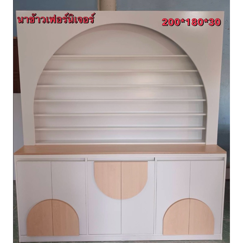 เตาผิงชั้นวางสีทาเล็บตามสั่งพร้อมติดไฟวอมไลท์ทุกชั้น