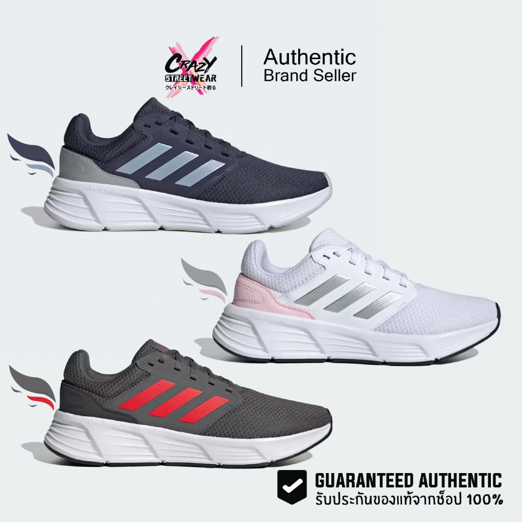 Adidas Galaxy 6 ของแท้ 100% (IE8130 / IE8137 / IE8150 / GW4144 ) รองเท้า สินค้าลิขสิทธิ์แท้ Adidas
