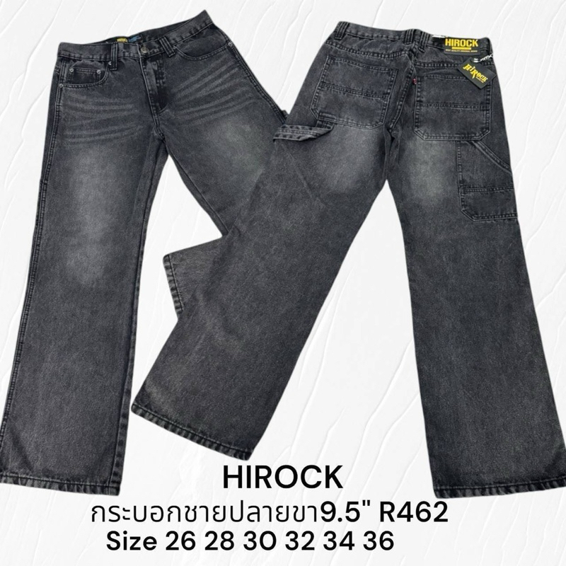 HIrockทรงขาตรงสีดำฟอกผ้าไม่ยืด