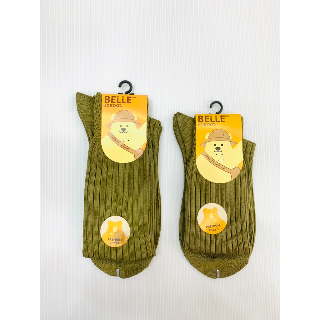 ถุงเท้าลูกเสือสามัญ BELLE  SOCKS สีกากี ถุงเท้าไนลอน ชุดลูกเสือ อุปกรณ์ลูกเสือ