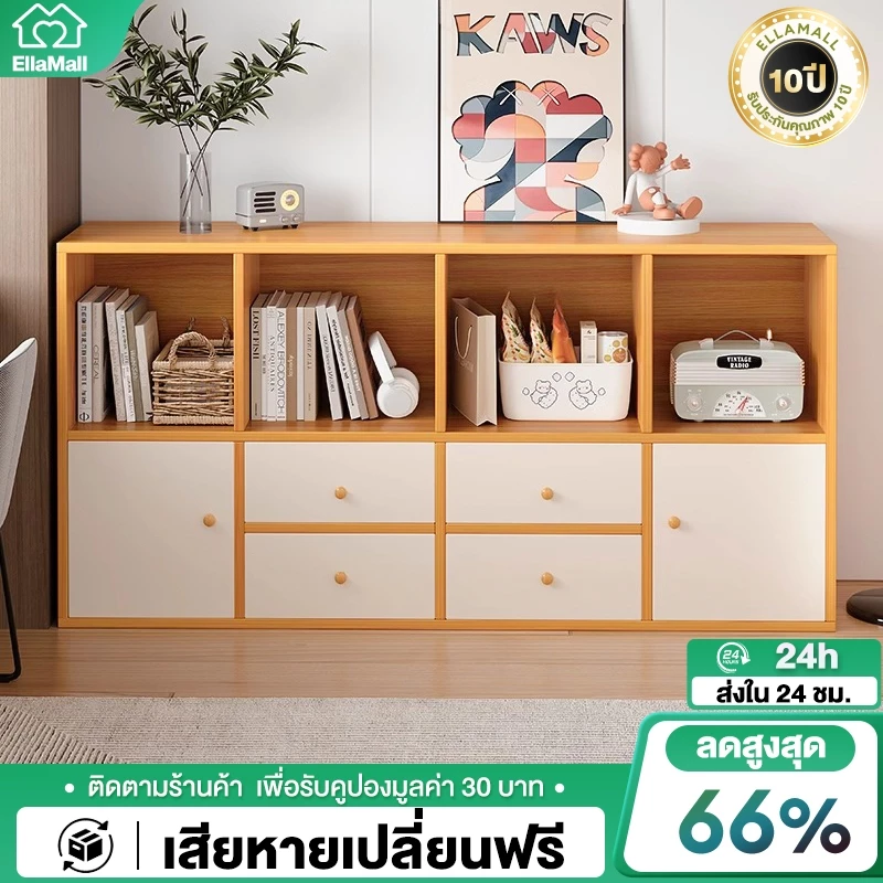EM 【มีลิ้นชัก】เปิดชั้นวางจอแสดงผล 120/90/60cm สีขาว ชั้นหนังสือ ติดตั้งง่าย bookshelf ชั้นวางของเล่น