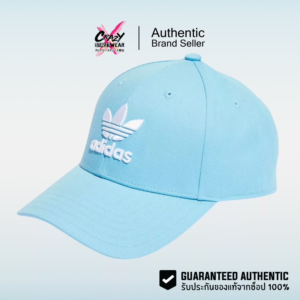 หมวกเบสบอล Adidas Trefoil สีฟ้า ของแท้ 100% ( IS4623 ) สินค้าลิขสิทธิ์แท้ Adidas หมวก