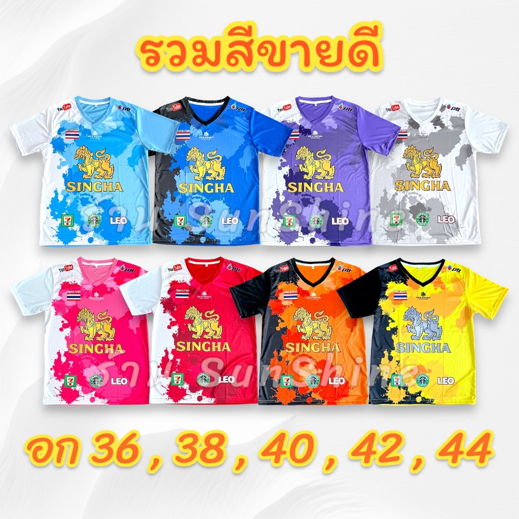เสื้อกีฬา เสื้อพิมพ์ลาย ใส่วิ่ง ออกกำลังกาย นุ่ม ลื่น เบา สบาย ระบายอากาศ ไม่ร้อน ผู้หญิง ผู้ชาย