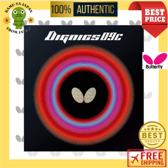 【Direct delivery from Japan】 Butterfly Table Tennis Rubber Dignix 09C Black thick　06070【Japan Qualit