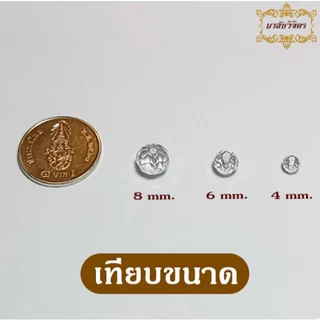 ลูกปัดคริสตัลโมด้าร์ ลูกปัดแก้วคริสตัล ทรงซาลาเปา 4 6 8 มม. ขายส่ง ส่งจากไทย(🇹🇭)