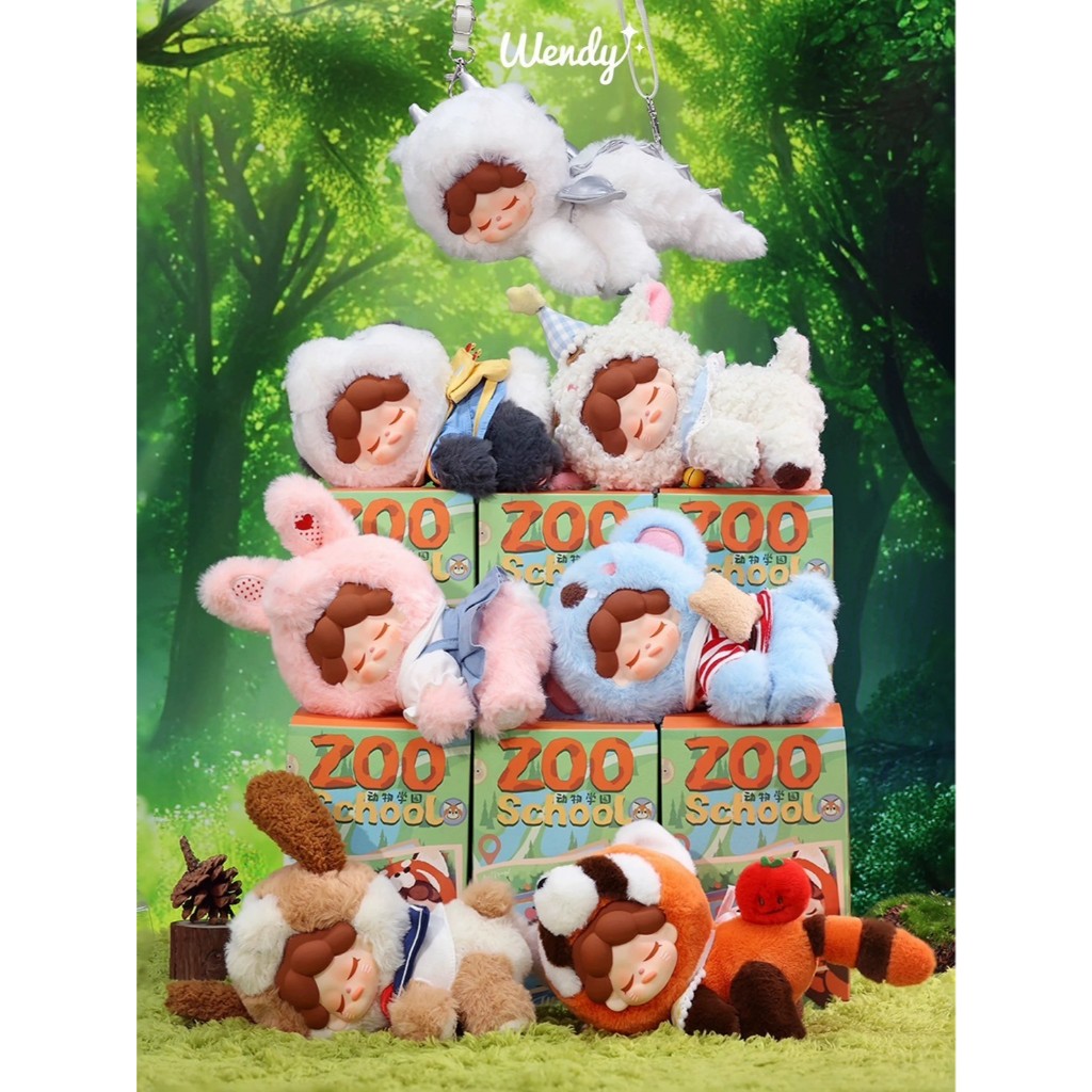 พร้อมส่ง แบบสุ่ม : พวงกุญแจ Wendy Zoo งานลิขสิทธิ์ของแท้