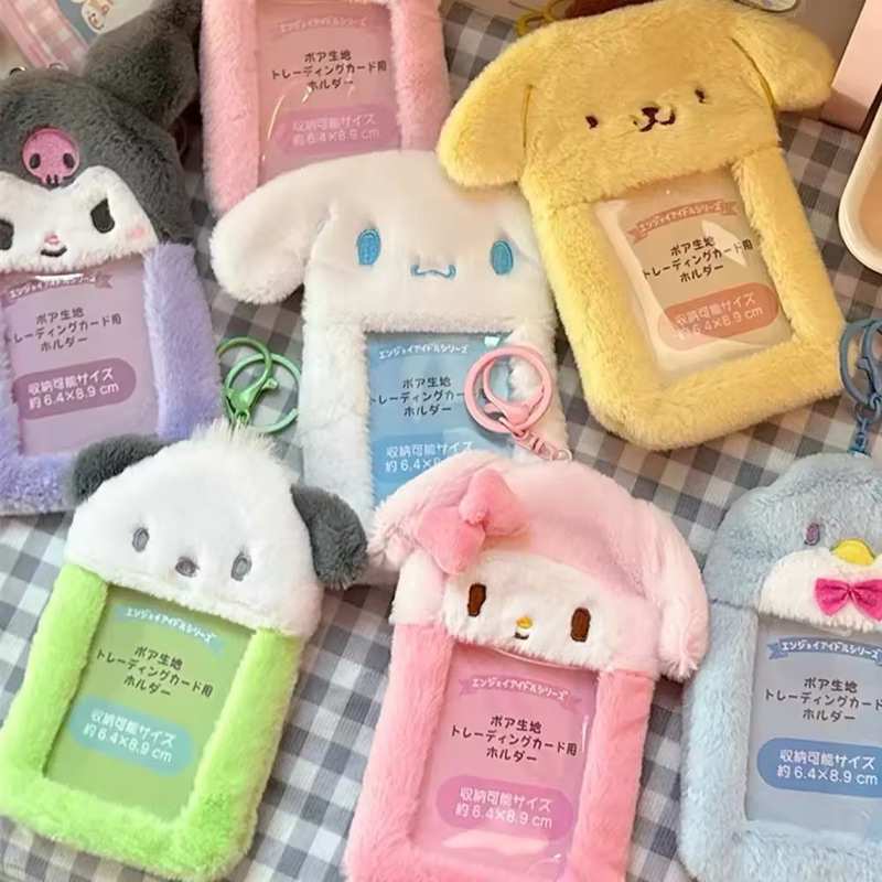 sanrio card holder ♡ เฟรมการ์ด SANRIO  ,, Disney พวงกุญแจที่ใส่บัตรขนนุ่มนิ่ม