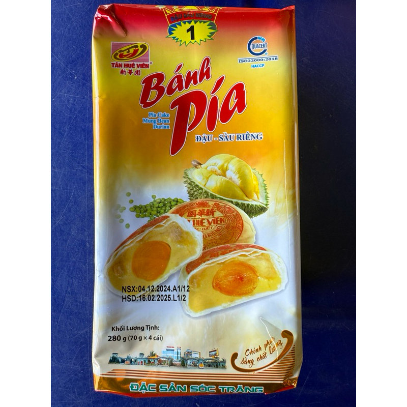 ขนมเปี๊ยะทุเรียนไข่เค็มนำเข้าจากเวียดนามล๊อตใหม่สินค้าพร้อมส่ง