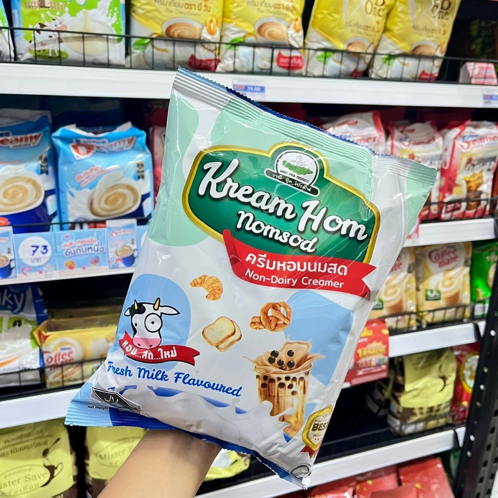 ครีมหอมนมสด หัววัว ขนาด900กิโลกรัมkneam Homnomsod