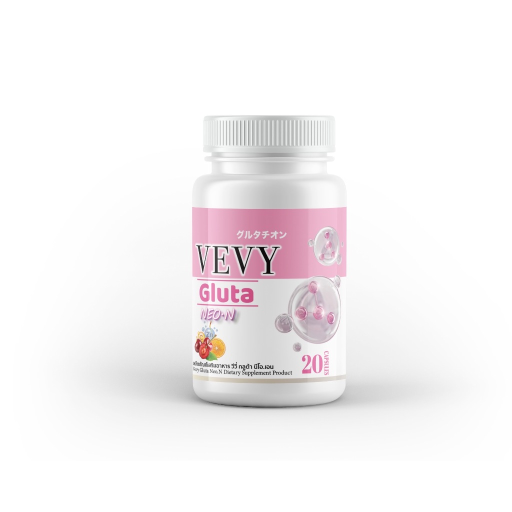 1 กระปุก VEVY GLUTA  NEON กลูต้าผิวขาว สูตรใหม่วีวี่ กลูต้า นีออน