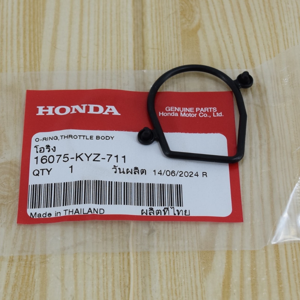 โอริงเรือนลิ้นเร่ง เวฟ125(12-22) / MSXแท้ศูนย์ฮอนด้า ราคา/1ชิ้น 16075-KYZ-711