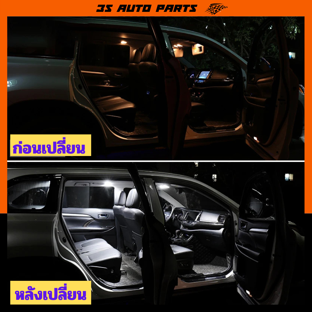 หลอดไฟเก๋ง ไฟเพดาน ฮอนด้า ซิตี้ หลอดไฟ LED ภายในรถ Honda city MC ปี 2008 2009 2010 2011 2012 2013 2014 - รูปที่ 2