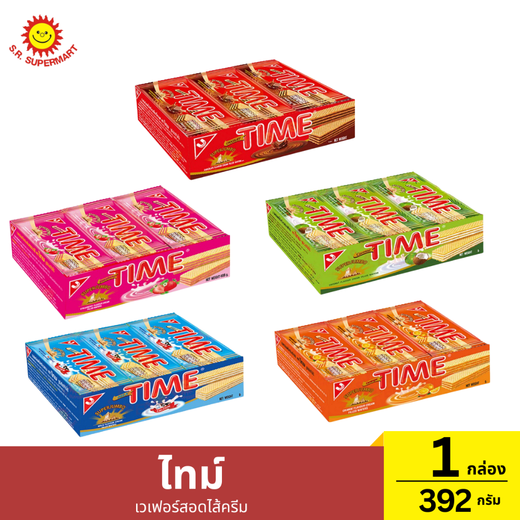 ไทม์ เวเฟอร์สอดไส้ครีม 1 กล่อง / ปริมาณ 392 กรัม