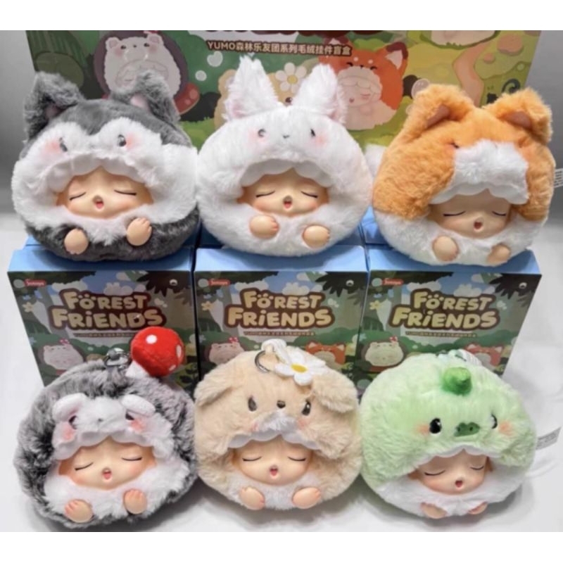 เลือกตัวได้ พร้อมส่งไทย Yumo Forest Friends ตุ๊กสัตว์น่ารัก พวงกุญแจห้อยได้