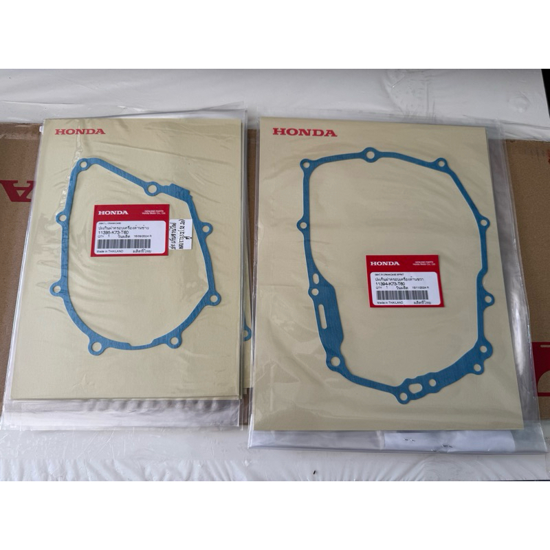 ปะเก็นจานไฟ ปะเก็นฝาครอบครัช WAVE125i (2012-2020)/ MSX125 (2012-2020) แท้ศูนย์💯 รหัสอะไหล่: 11395-K7