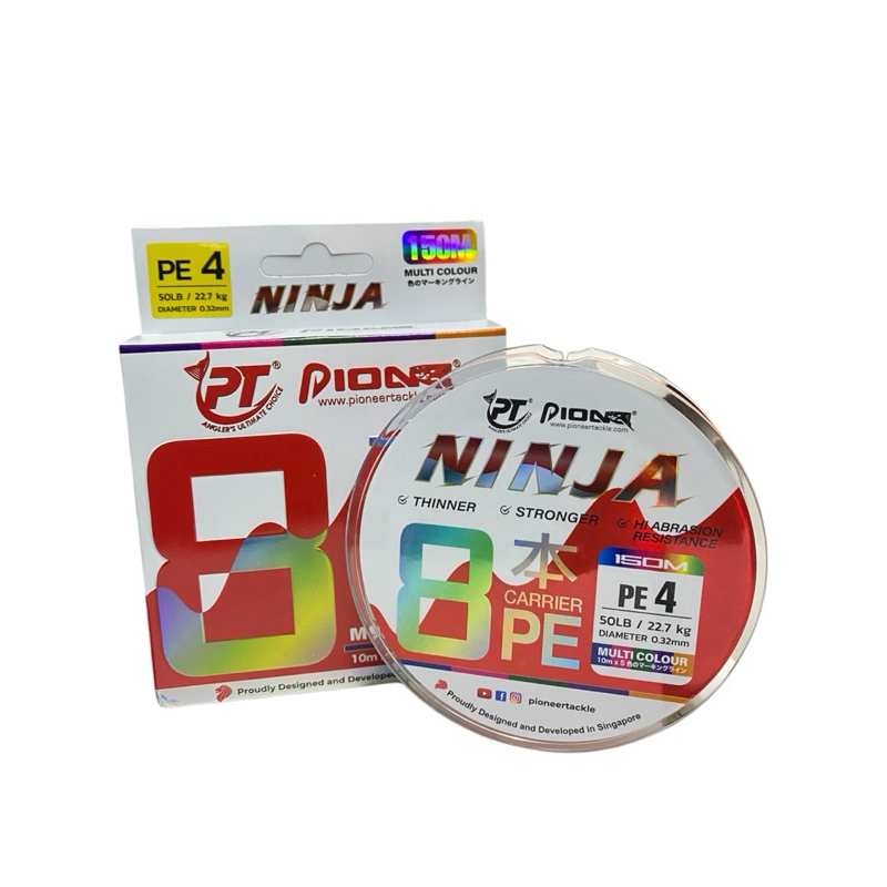 สายพีอีตกปลา(ของแท้100%)PIONEER สายพีอี รุ่น NINJA X8 MULTI COLOR BRAI LINE