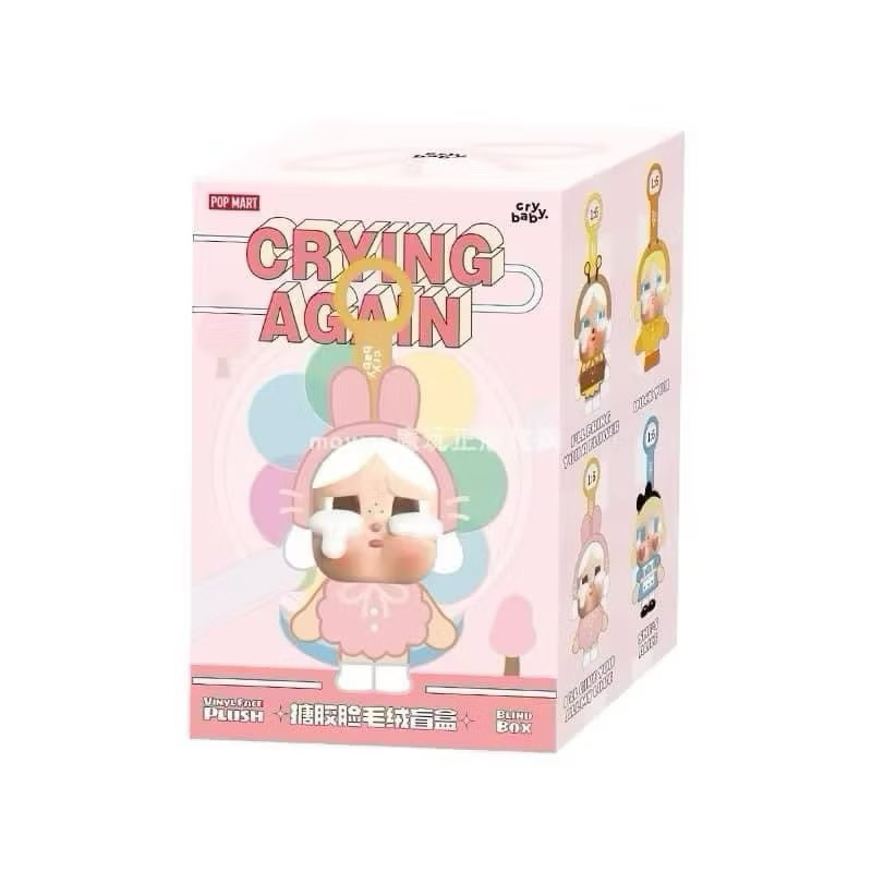 พร้อมส่งในไทย ใช้โค๊ดลด30%ได้ ที่ห้อยกระเป๋า CRYBABY Crying Again ของแท้100%