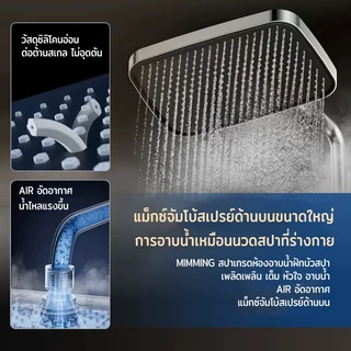 ฝักบัวอาบน้ำ ฝักบัวอาบน้ำแรงดันสูง ชุดฝักบัวอาบน้ำ ฝักบัว ฝักบัวแรงดันสูง ชุดฝักบัวอาบน้ำ 304สแตนเลส ฝักบัว