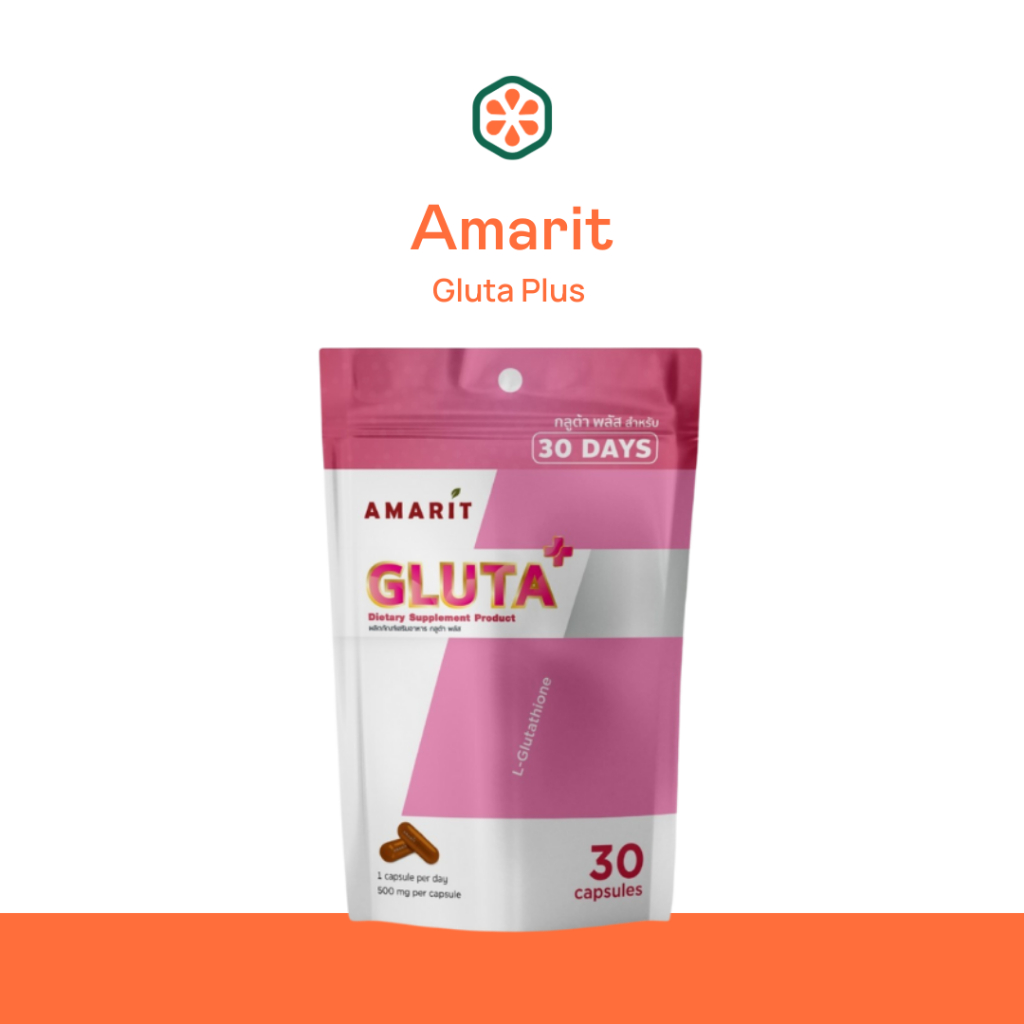 Amarit Gluta Plus 30 CAPSULES กลูต้า พลัส 30 แคปซูล