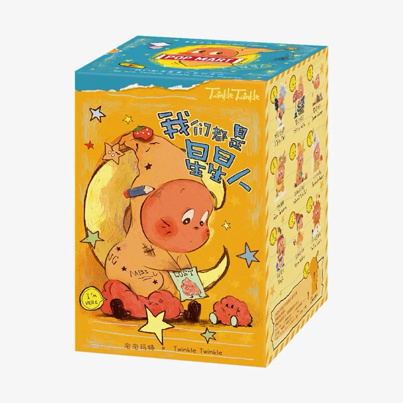 พร้อมส่งในไทย We are Twinkle Twinkle Series Figures แบบจุ่ม แท้ 100%