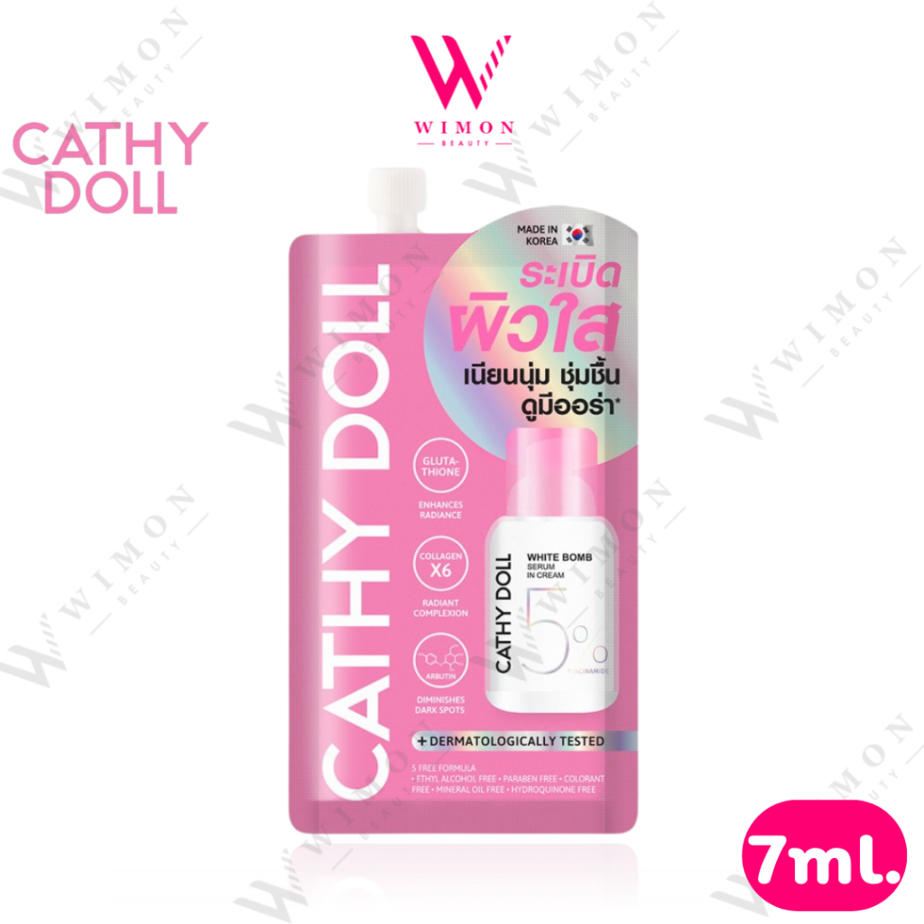 Cathy Doll White Bomb Serum In Cream 5% Niacinamide 7ml. เคที่ ดอลล์ ไวท์ บอมบ์ เซรั่ม อิน ครีม ไนอาซินาไมด์/01448