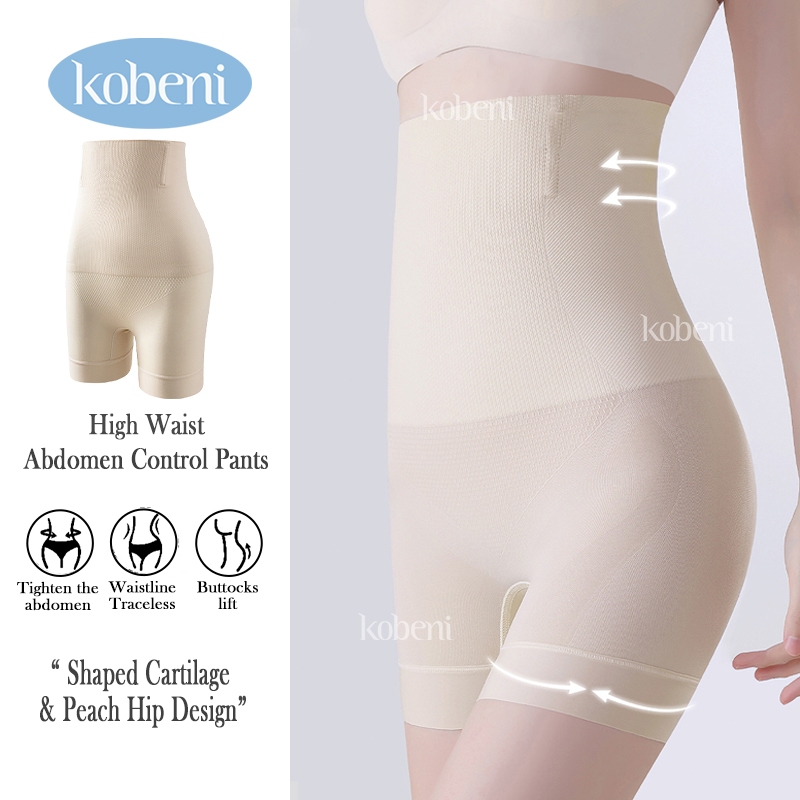 ⭐KOBENI⭐กางเกงกระชับพุง ไร้ขอบ เอวสูง กระชับสัดส่วน ยกก้น กระชับกระชับหน้าท้องเก็บกริบ เรียบเนียน มีแกนกันม้วน