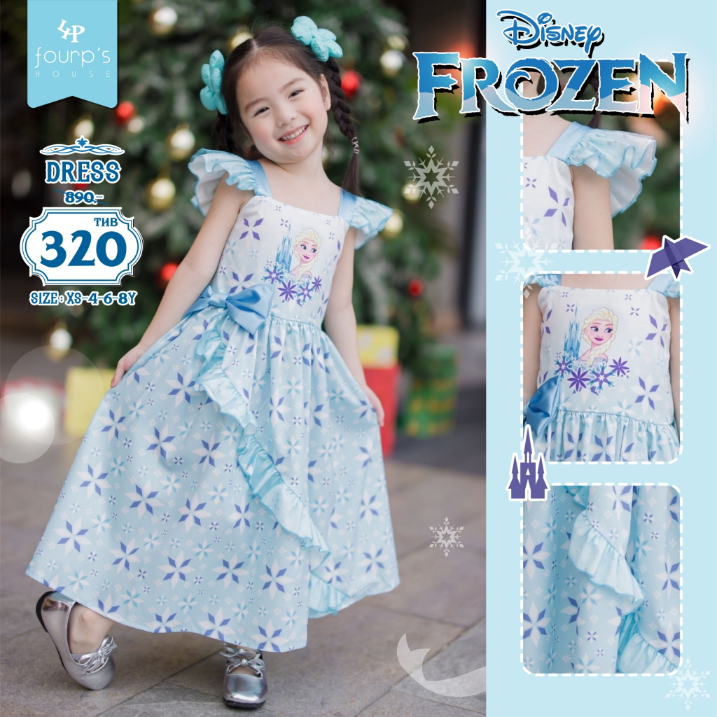 DISNEY PRINCESS : 071437เดรส ลิขสิทธิ์แท้