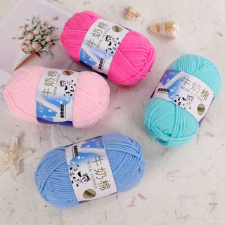 ไหมพรมคอตตอนนม 5ply น้ำหนัก50กรัม milk cotton yarn ไหมเนื้อเนียนนุ่ม ไม่ระคายผิว