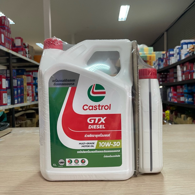 คาสตรอล CASTROL GTX PICK-UP 10W-30, 15W-40 สำหรับรถปิคอัพ เครื่องยนต์คอมมอนเรล 6 ลิตร ฟรี 1 ลิตร