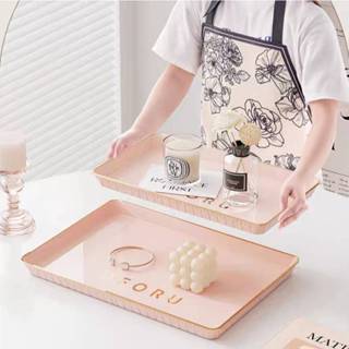 UFORU ถาดสี่เหลี่ยม วางของอเนกประสงค์ ถาดเสิร์ฟเครื่องดื่ม อ…