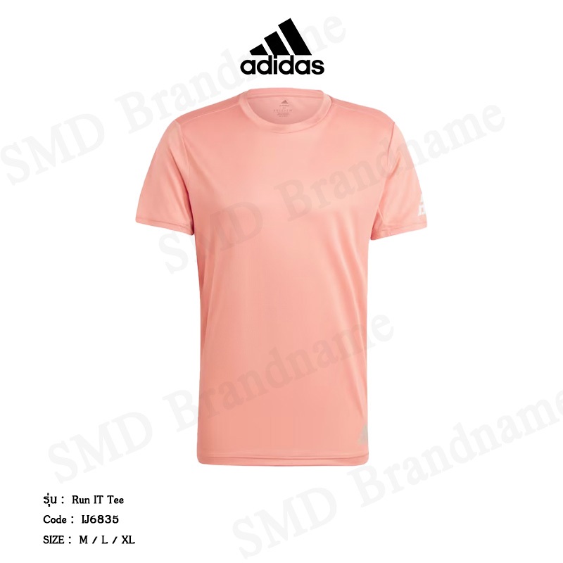 Adidas เสื้อยืดคอกลม รุ่น Run IT Tee Code: IJ6835
