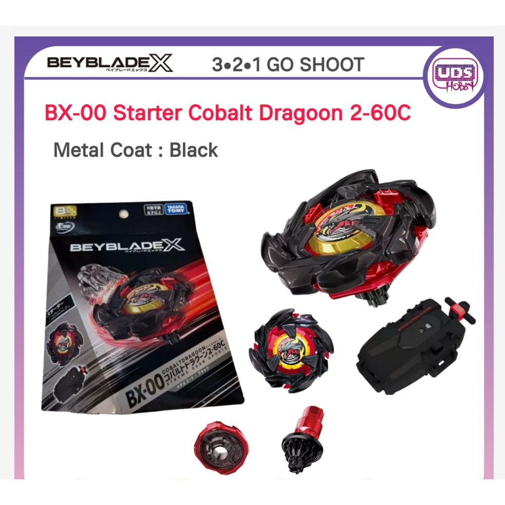 [Beyblade] ของแท้ !! Beyblade X BX-00 Starter Cobalt Dragoon 2-60 Cyclone สีพิเศษ Metal Coat : Black