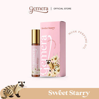 จีเมร่า หัวเชื้อน้ำหอมฟีโรโมน Sweet Starry น้ำหอมผสมมัสค์แท้…