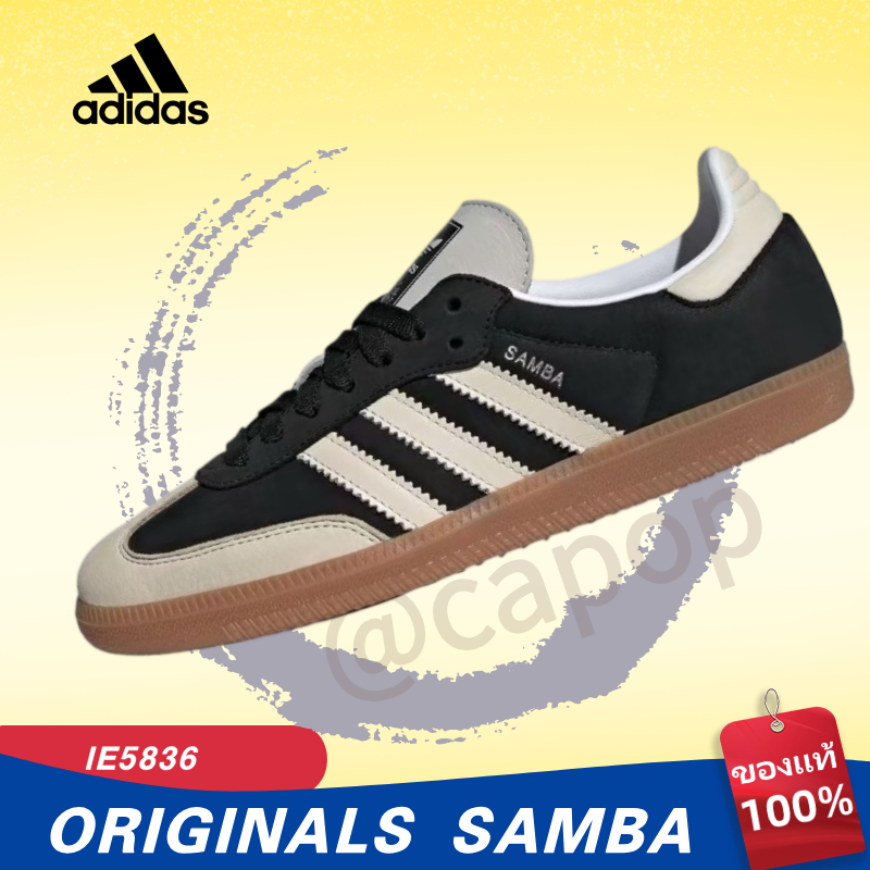 ✈ ของแท้ 100% adidas originals SAMBA OG IE5836