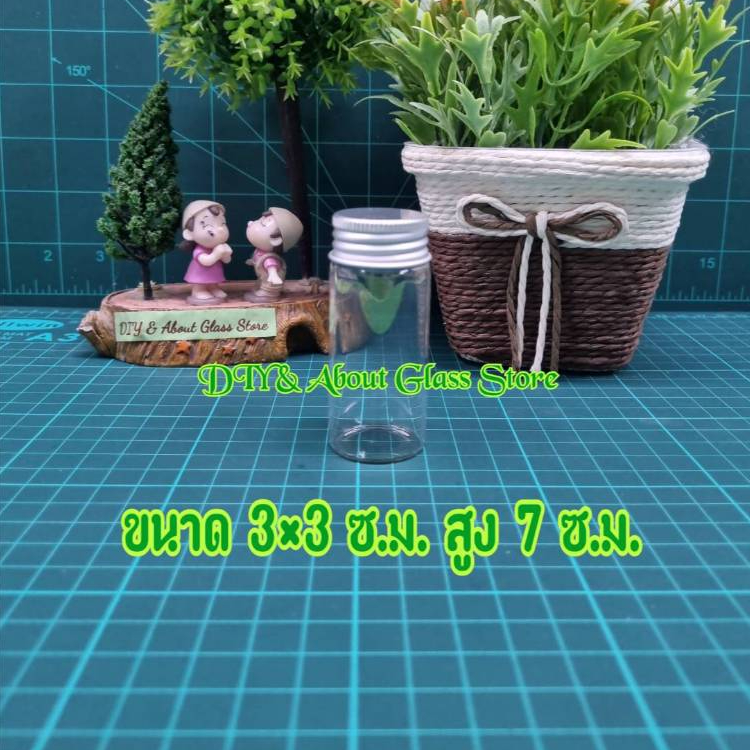 ขวดแก้วทรงกระบอกสูง 7 ซ.ม. ปากเกลียว พร้อมฝาปิดขวดแบบคละสี