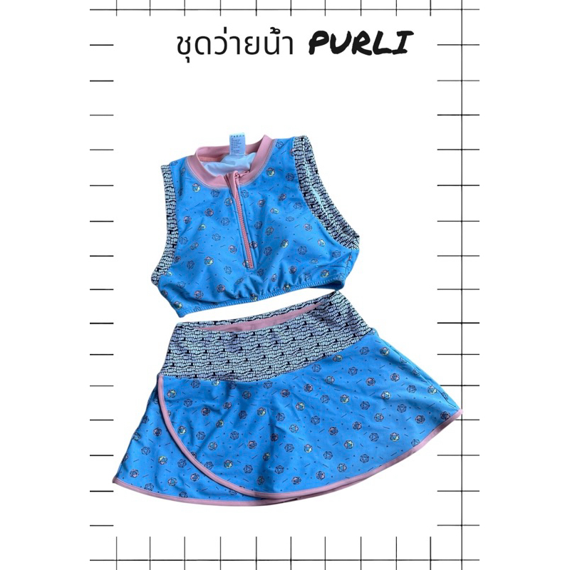 PURLI BORDER CROP เสื้อว่ายน้ำผู้หญิง(มือสอง)