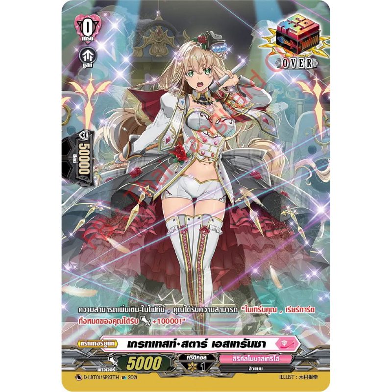 รูปภาพ 9