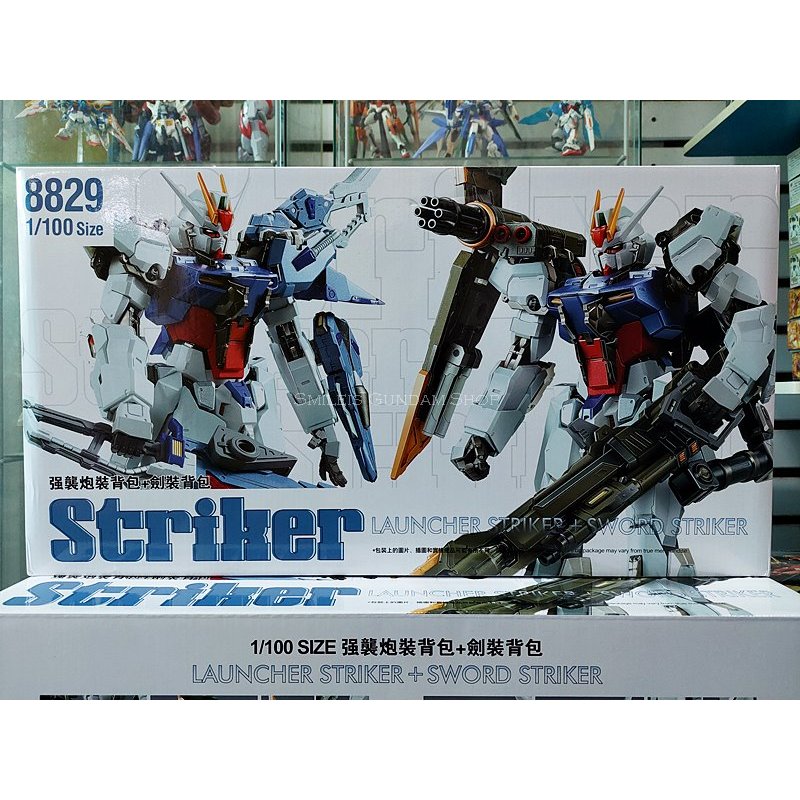 MG 1/100 Launcher & Sword Strike Gundam[Ver.MB][8829][Daban]