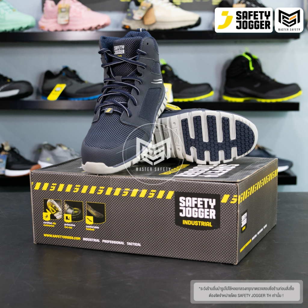 [รับประกัน3เดือน] Safety Jogger รุ่น ABSOLUTE S1P  รองเท้าเซฟตี้หุ้มข้อ หัวนาโนคาร์บอน พื้นกันทะลุ ไม่ผสมโลหะ ESD