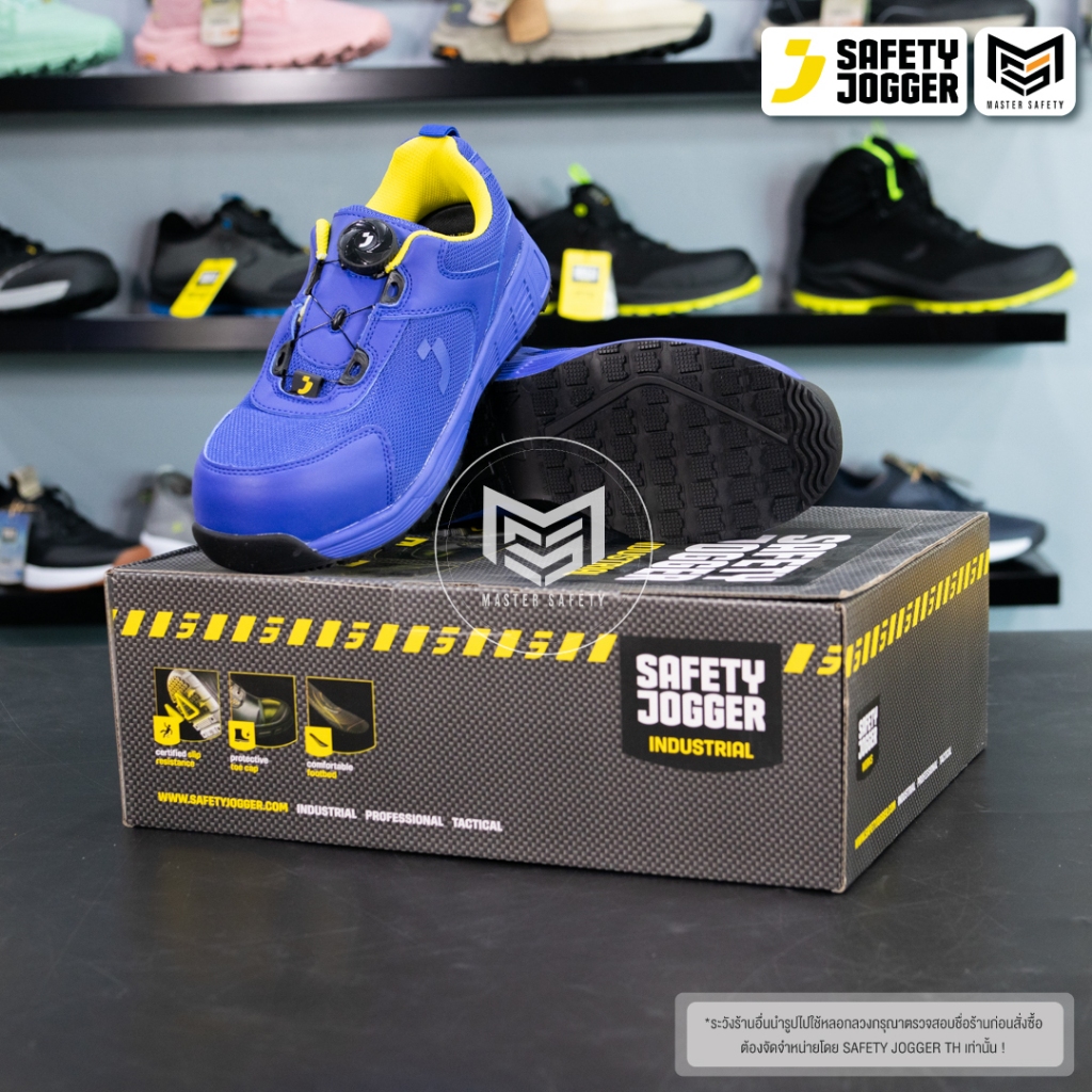 [รับประกัน3เดือน] Safety Jogger รุ่น ALTO S1P LOW TLS รองเท้าเซฟตี้ หัวพลาสติก กันลื่น ไม่ต้องผูกเชือก