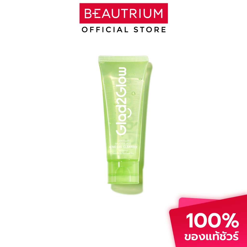 GLAD2GLOW Centella Salicylic Acid Acne Gel Cleanser ผลิตภัณฑ์ทำความสะอาดผิวหน้า 70ml