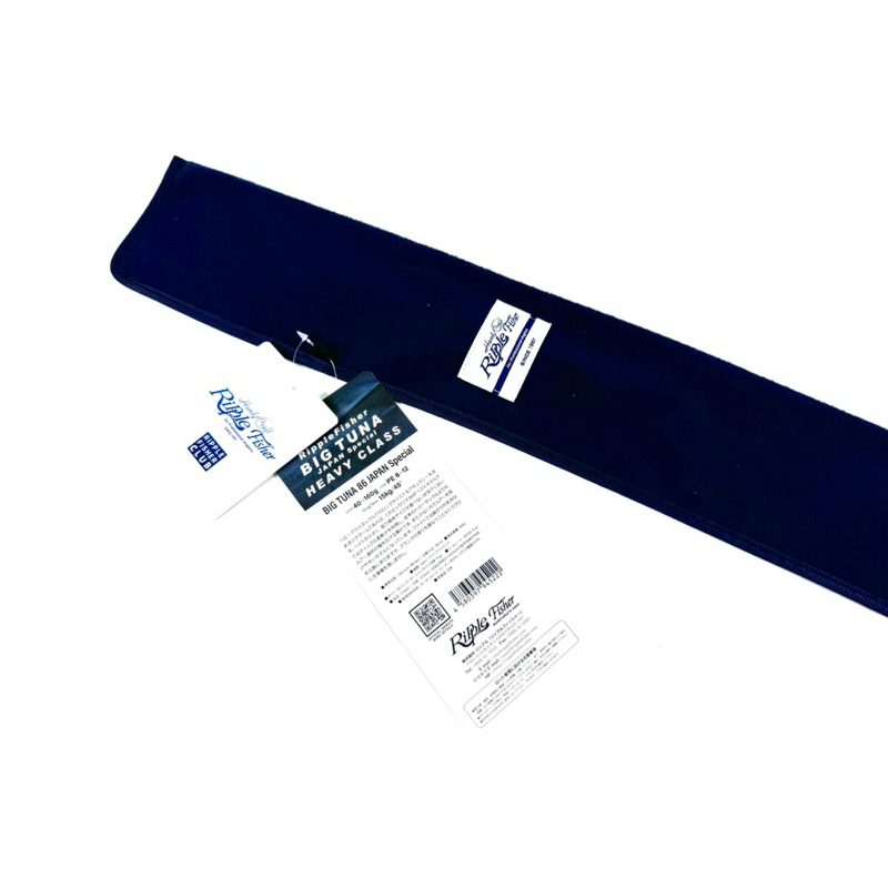 RIPPLE FISHER BIG TUNA 86 JAPAN Special（2024 New）