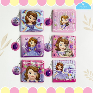 DISNEY SOFIA : กระเป๋าตัง ลิขสิทธิ์แท้