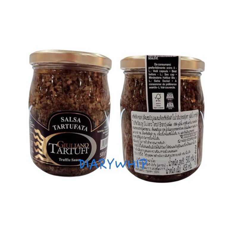 GIULIANO  TARTUFI. TRUFELE. SAUCE 500 G. จูเลียโน่ ทาร์ทูฟี่ ทรัฟเฟิลซอส 500กรัม