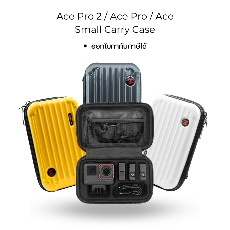 aMagisn Insta360 Ace Pro2 / Ace Pro / Ace Small Carry Case