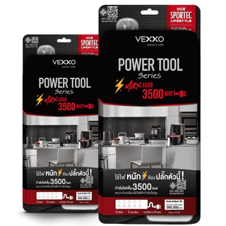 ปลั๊กไฟ Vexxo Power Tool รุ่น P16-550 (16A 3500W) : 5 ช่องเสียบ 5 สวิตช์ : สายยาว 3 เมตร